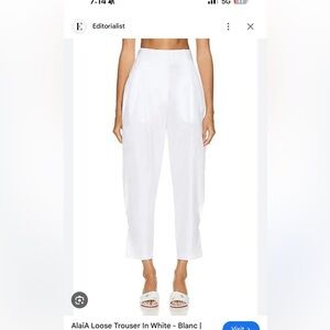 Alaia white loose trousers pants in Blanc white 36 NWT